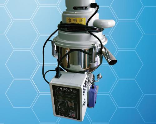 300G Auto vacuum loder