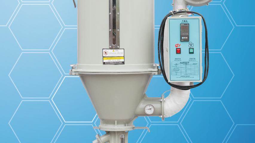 PN5-FH 25 Dryer