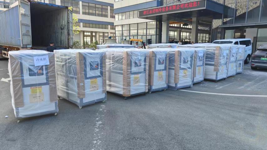 Water cooled chiller PN4-30PS