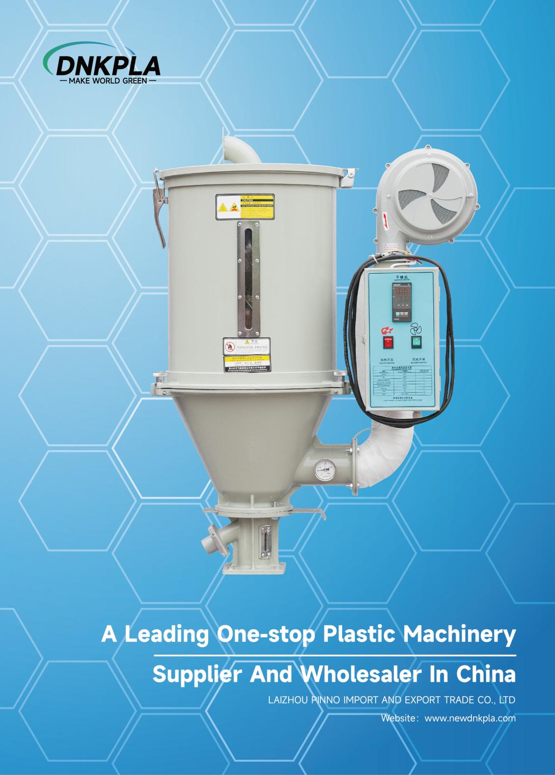 PN5-FH 25 Dryer