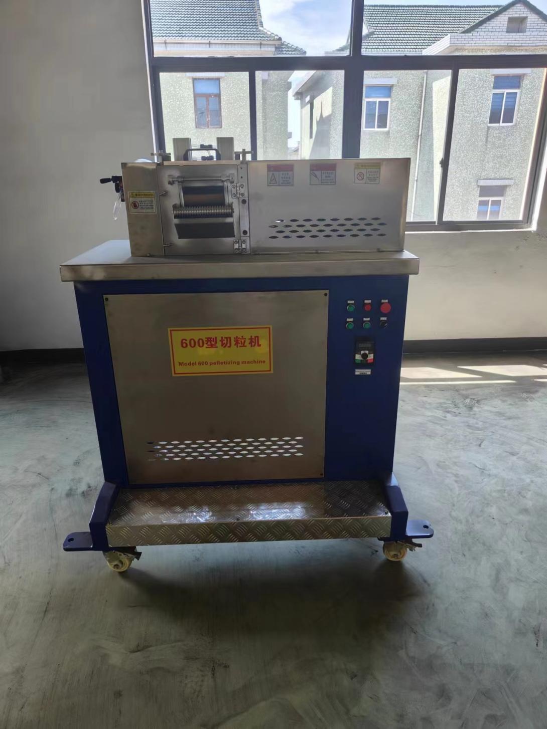 Gantry type pelletizer 600